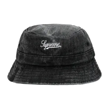 Supreme Coated Denim Crusher