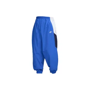 Nike Knitted Sports Pants Men's Blue