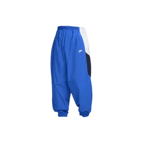 Nike Knitted Sports Pants Men's Blue