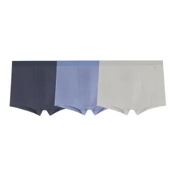 NEIWAI Men Underpants