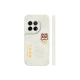 Antique White-Chinese Fashion Trend Wealth