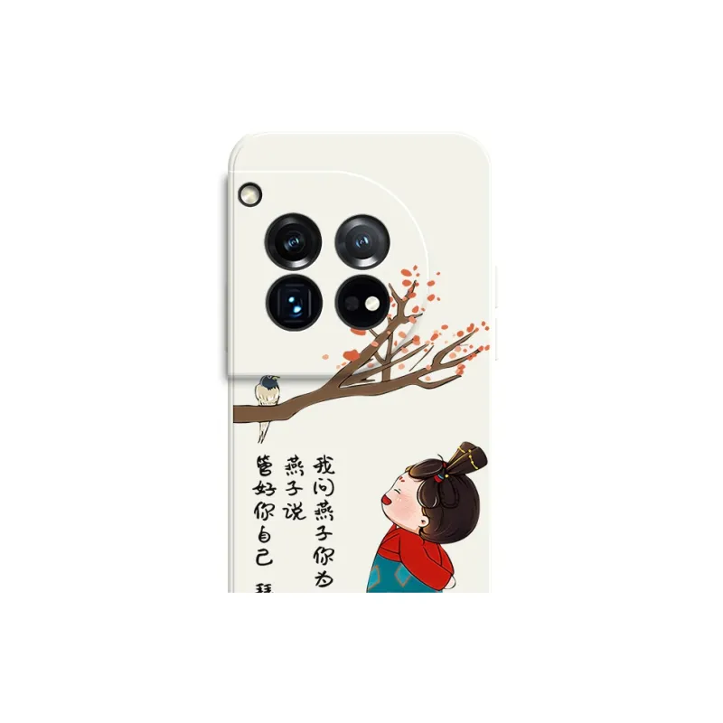 TUYAO Phone Cases-4