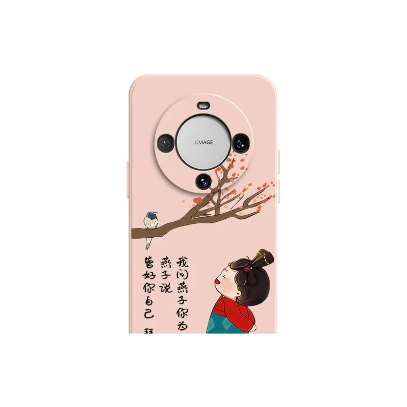 TUYAO Phone Cases-14