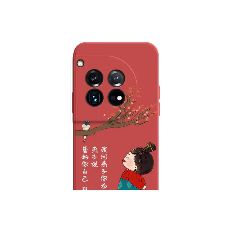 TUYAO Phone Cases-19