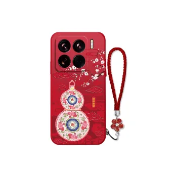 TENGCHI Phone Cases
