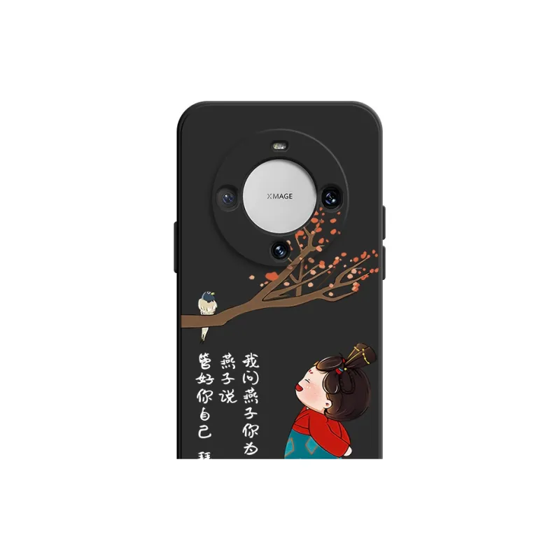 TUYAO Phone Cases-9