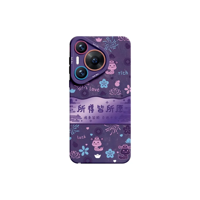 SUPER MOUSE Phone Cases-8