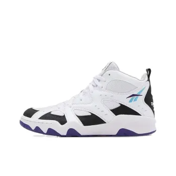 Reebok ATR Decimator Anti Slip Wear Resistant High Top Running Shoes Unisex White