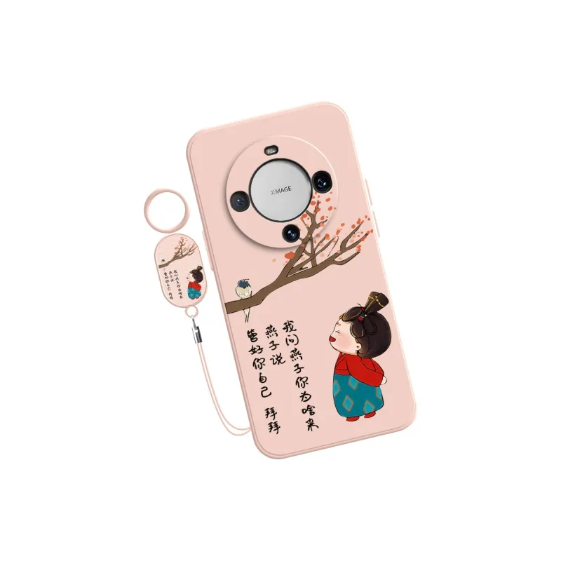TUYAO Phone Cases-13