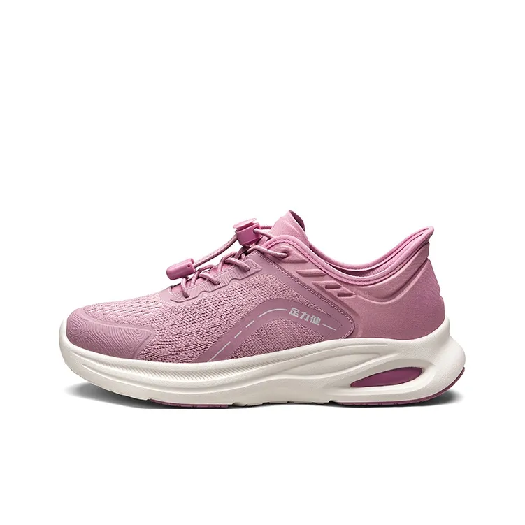 ZULIZ Elderly Shoes Versatile Lightweight Low Top Casual Shoes Unisex-0