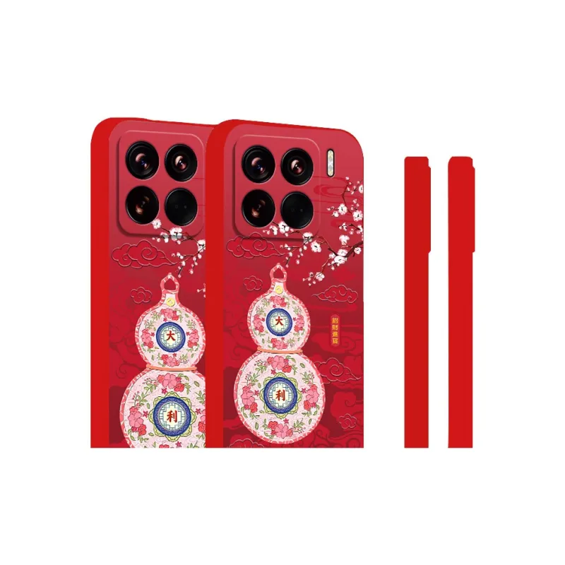 TENGCHI Phone Cases-2