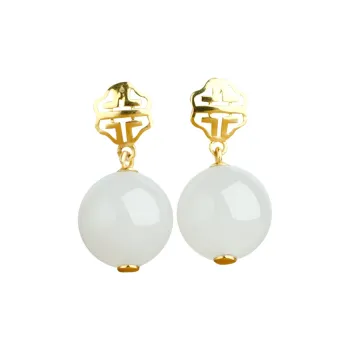 Jade Said Earrings White Jade Women's