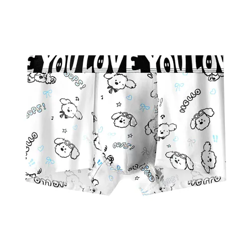 PLAN IN Underpants Men's 1 Pack