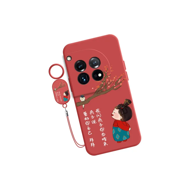 TUYAO Phone Cases-18