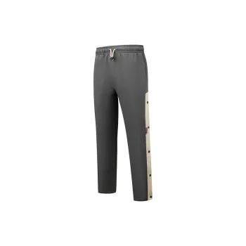 QIAODAN Men's Training Series Knitted Sports Pants Men's Phantom Gray/Mountain Canvas White