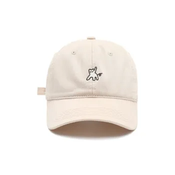FREE RABBITⅡ Casual Versatile Soft Top Sun Protection With Face Coverage Baseball Caps Unisex