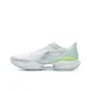 White Green Gray