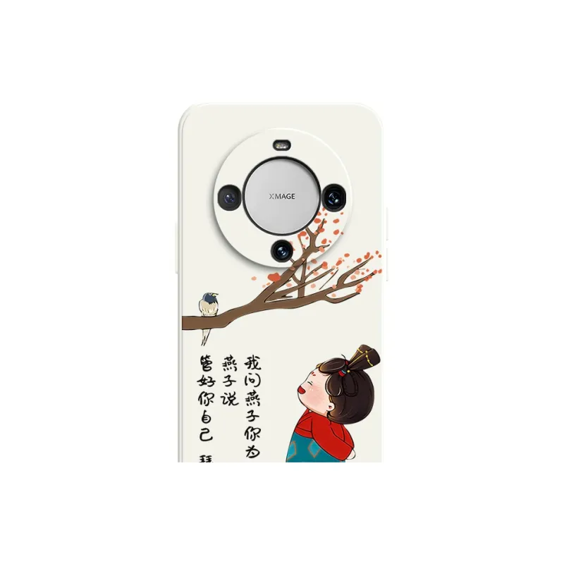 TUYAO Phone Cases-4