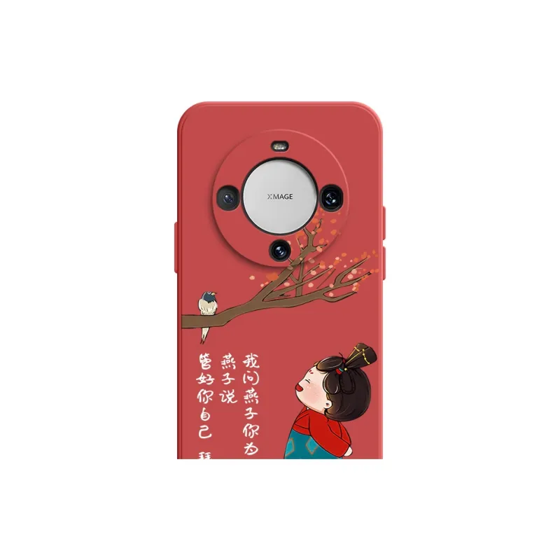 TUYAO Phone Cases-19