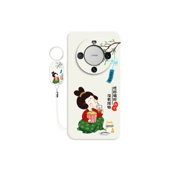 TUYAO Phone Cases