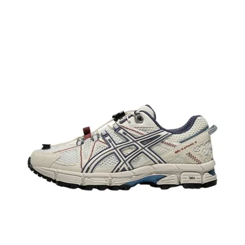 Asics Gel Kahana 8 FL Anti Slip Wear Resistant Low Top Running Shoes Women's White