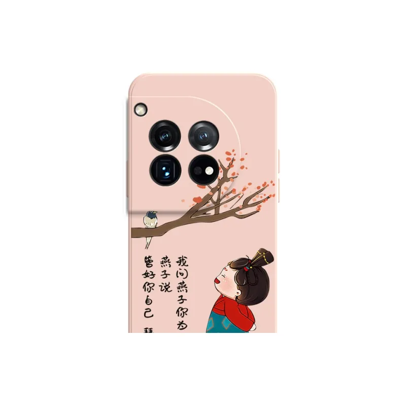 TUYAO Phone Cases-14
