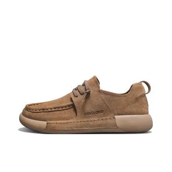 KANGLONG Non slip Lightweight Low Top Casual Shoes Men's