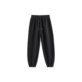 MJ STYLE Knitted Sports Pants Unisex