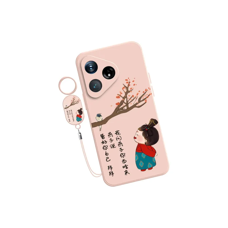 TUYAO Phone Cases-13