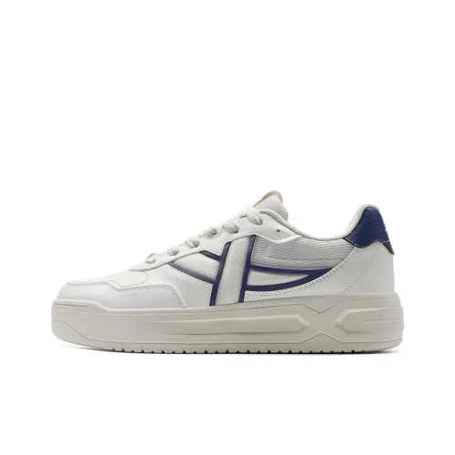XTEP Air Force One Coverage Anti-Slip And Wear-Resistant Low-Top Skateboard Shoes Men's Sail White With Smoky Purple