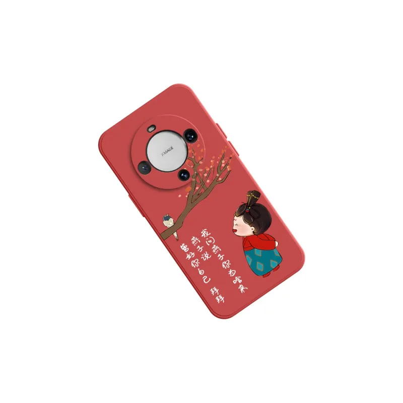 TUYAO Phone Cases-16