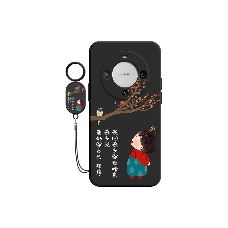 TUYAO Phone Cases-5