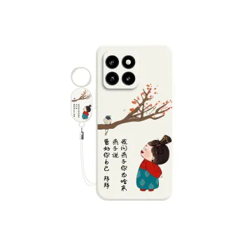 TUYAO Phone Cases