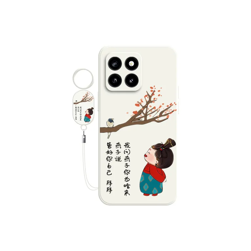 TUYAO Phone Cases-0