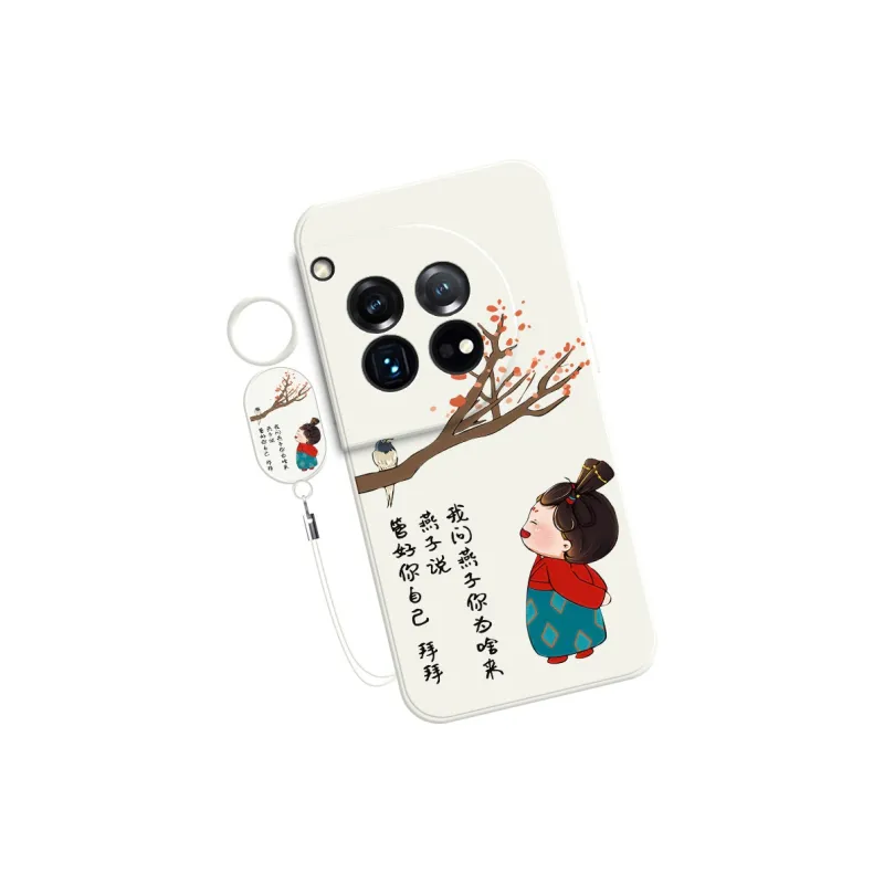 TUYAO Phone Cases-3