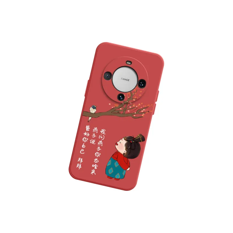 TUYAO Phone Cases-17