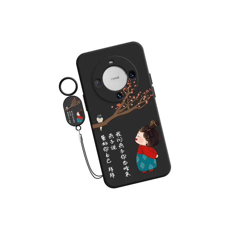 TUYAO Phone Cases-8