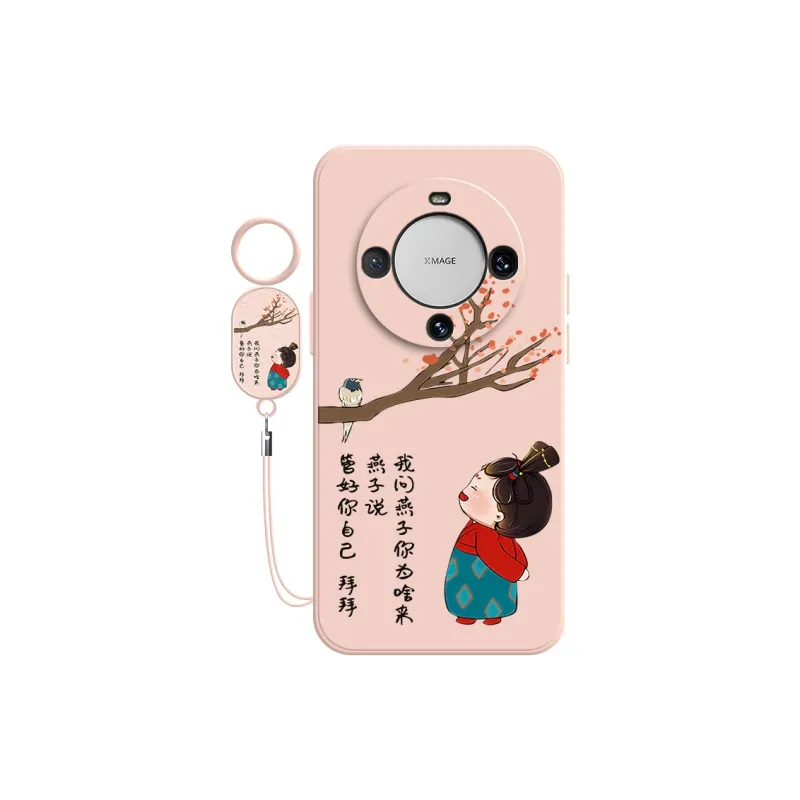 TUYAO Phone Cases-10
