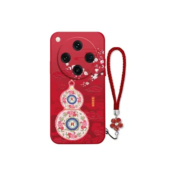 TENGCHI Phone Cases