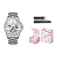 Steel Band Raw White[Box+Leather Strap]