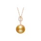 18K Gold Golden South Sea Pearl Pendant