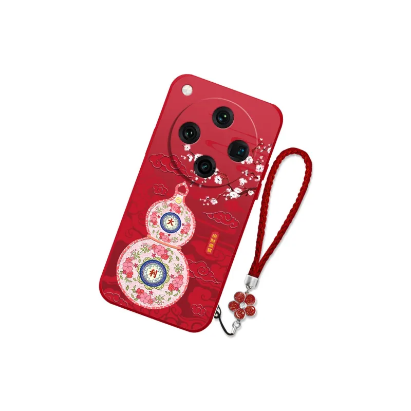TENGCHI Phone Cases-1