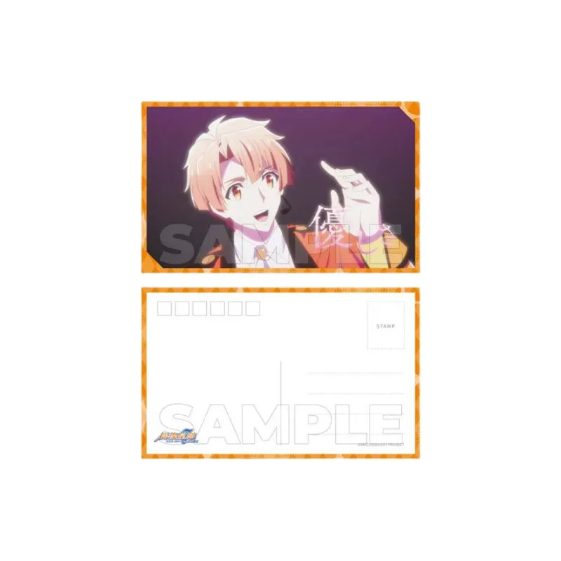 Xhdm Idol Star Wish, Hanasaki Iori, Nijoujou Daigo, Paper Card Idol Star Wish Anime / Games Postcards-5