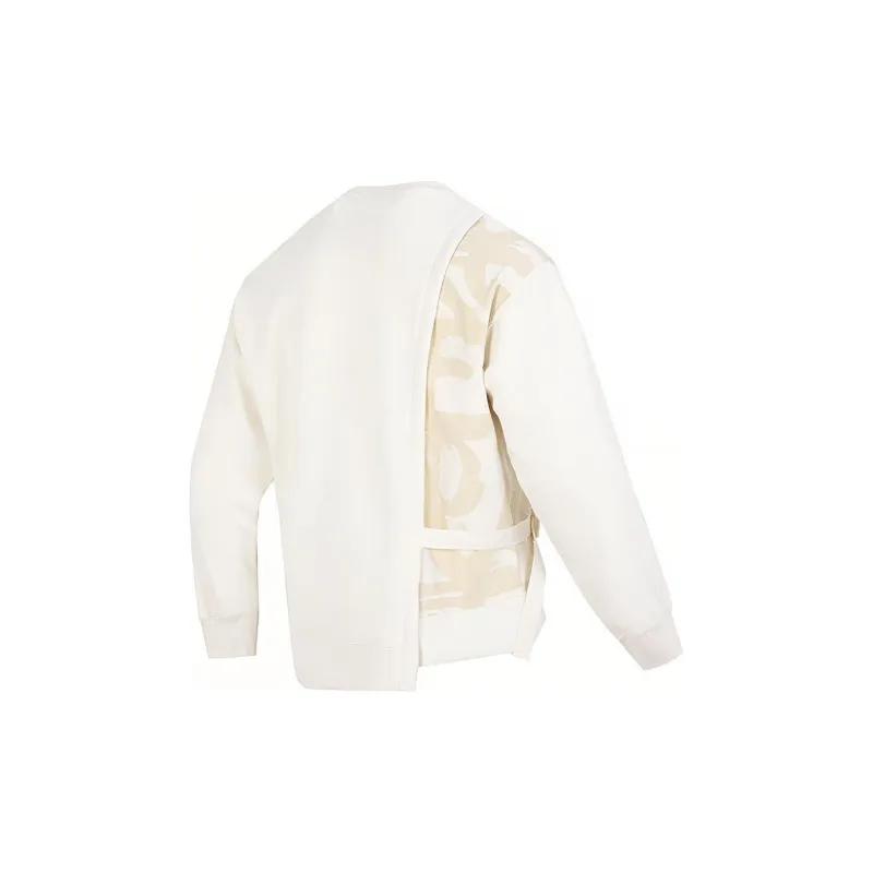 PUMA CNY Sweatshirts Men White-1