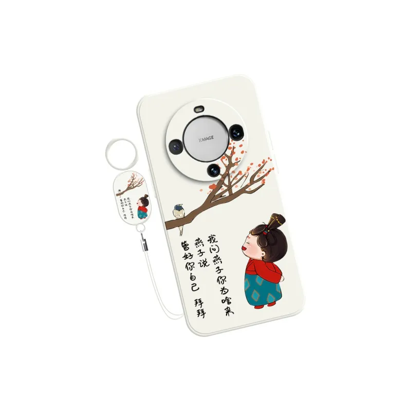 TUYAO Phone Cases-3