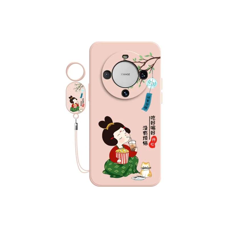 TUYAO Phone Cases-10