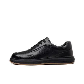 Mulinsen Warm Anti-Slip And Wear-Resistant Low-Top Skateboard Shoes Men's