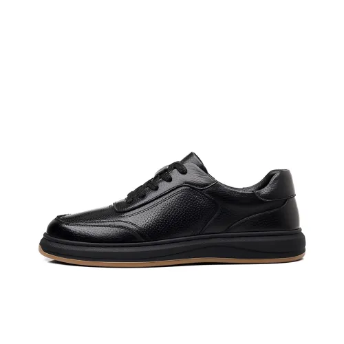 Mulinsen Warm Anti Slip And Wear Resistant Low Top Skateboard Shoes Men's