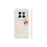 Antique White-The Chinese Fashion Trend of Turning Fortune