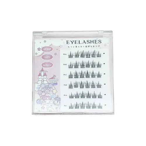 JINGLINGLONG Glue-Free Self-Adhesive False Eyelashes For Women's-Natural C Curl No Need To Remove Or Replace Segmented